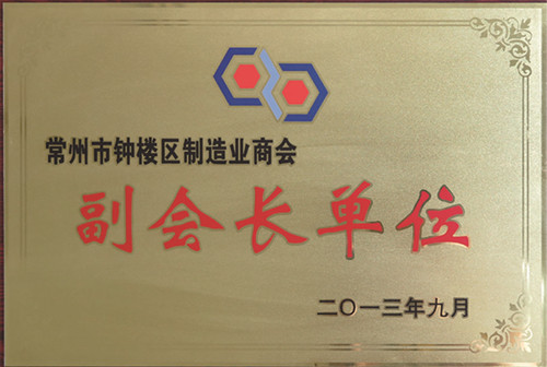 关于当前产品13e彩票e-13e彩票官网·(中国)官方网站的成功案例等相关图片